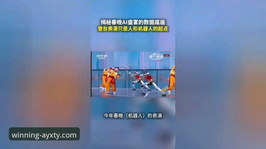 揭秘雷霆加时险胜背后：一场在爱游戏体育官网手机版上不容错过的数据盛宴